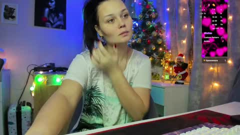 Snapshot of kathiekat chatting on 12.15.24 Kathie online show from 12.15.24