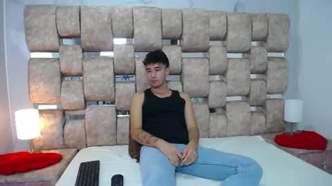 Kaht y Aiden online show from 07.29.26