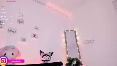 Katherine online show from 09.12.25