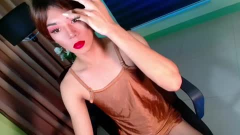 CALL ME CATH online show from 07.29.26