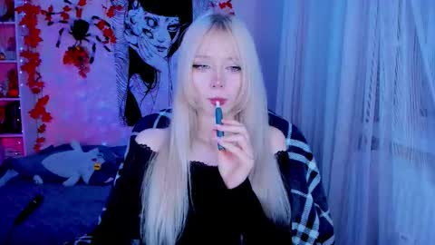 Snapshot of katorysan chatting on 11.03.25 Katory online show from 11.03.25