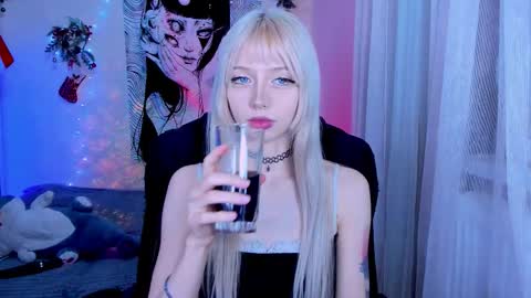 Snapshot of katorysan chatting on 12.18.25 Katory online show from 12.18.25