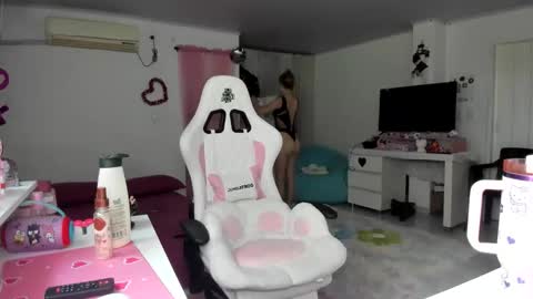 Snapshot of katrinrosex chatting on 01.11.26 Katrin online show from 01.11.26