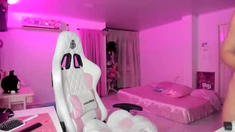 Katrin  online show from 02.28.26