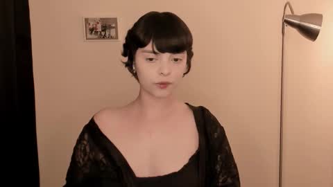 katsuro online show from 02.25.26