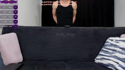 Snapshot of katt_diray chatting on 12.23.25 katha Ray Independient Model online show from 12.23.25