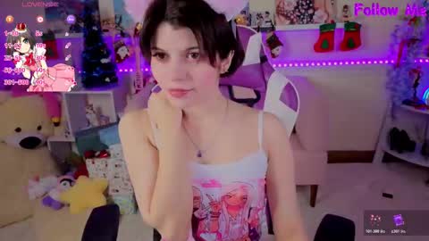 Snapshot of katyazaitseva chatting on 12.18.25 Katya online show from 12.18.25