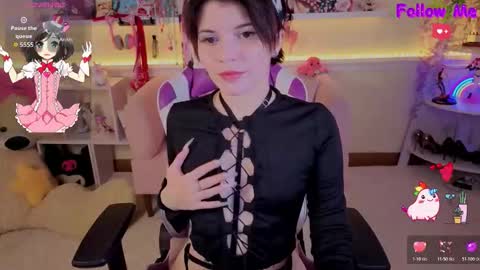 Snapshot of katyazaitseva chatting on 01.07.26 Katya online show from 01.07.26