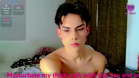 Snapshot of katykennex chatting on 11.24.25 KATY online show from 11.24.25