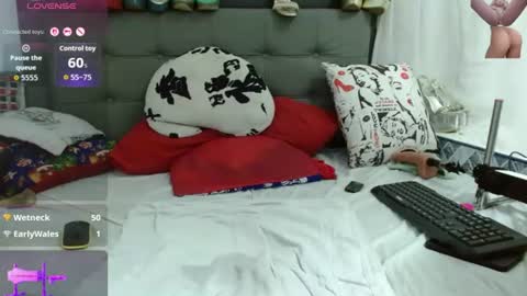 Snapshot of katysquirtdirty69 chatting on 07.30.26 Katy online show from 07.30.26