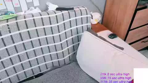 Snapshot of kawaii_yuki chatting on 03.21.26 Yuki online show from 03.21.26