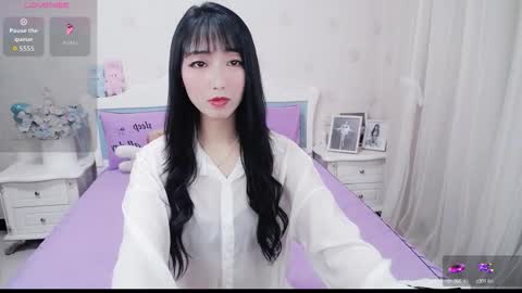 kefeifei online show from 03.05.26