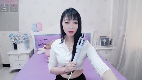 kefeifei online show from 03.18.26