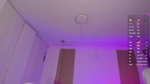 Kendall  online show from 11.07.25