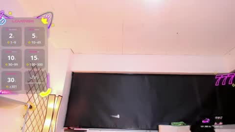 Kendra Bailey online show from 07.07.26