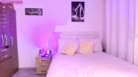 sweet kendra online show from 01.11.25