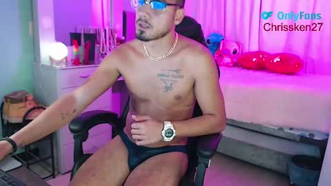 Snapshot of kenfenty chatting on 02.18.25 Chriss Morales online show from 02.18.25