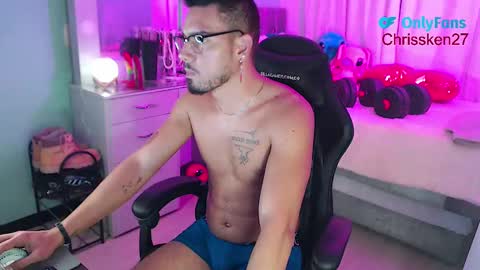 Snapshot of kenfenty chatting on 02.20.25 Chriss Morales online show from 02.20.25