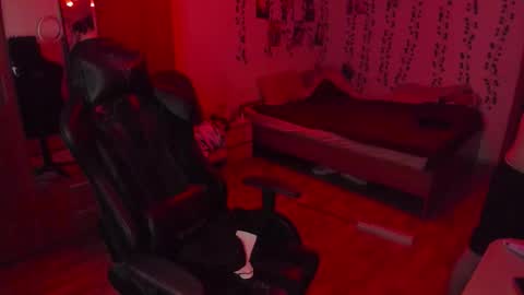 Snapshot of keorinav chatting on 12.19.25 Looking for a moderator I PVT IS OPEN online show from 12.19.25