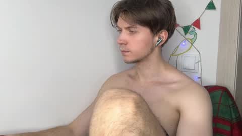 Kero online show from 02.27.26