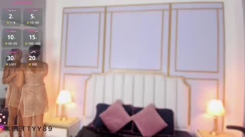 Snapshot of ketty_89 chatting on 11.22.25 Kety online show from 11.22.25