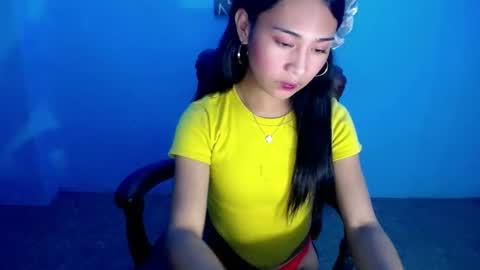 Kiana online show from 11.12.25