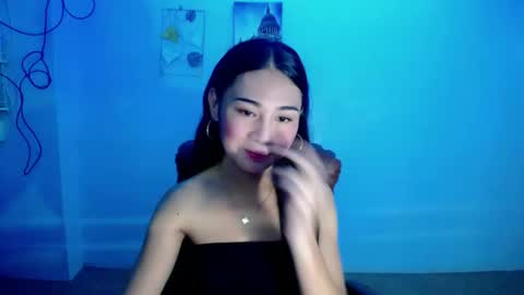 Kiana online show from 11.17.25