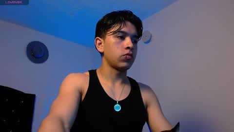 Snapshot of kianryu chatting on 12.18.25 Adrian Chlloe online show from 12.18.25