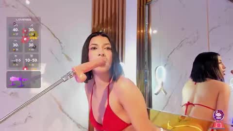 Snapshot of kiarabyte chatting on 01.17.26 Kiara online show from 01.17.26