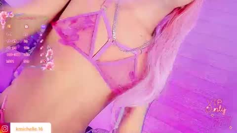 kiarasofiahot1 online show from 05.27.26