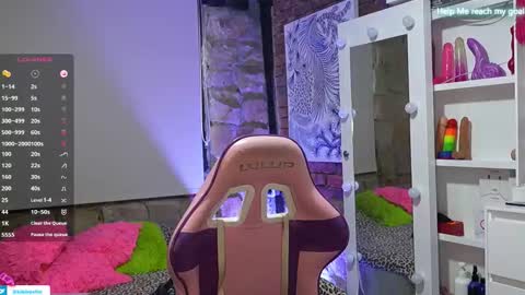 kiki online show from 12.13.25