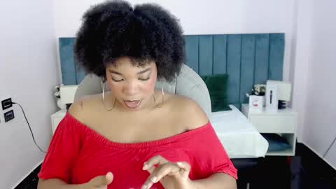 kimara lion online show from 03.08.26