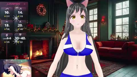 Kimi online show from 12.17.25