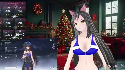 Kimi online show from 12.19.25