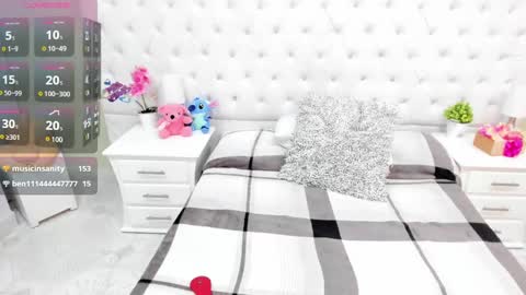 Kim online show from 03.12.25