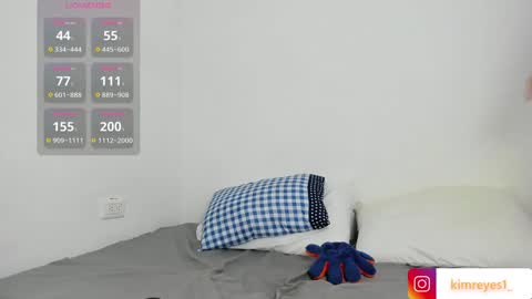 Snapshot of kimreyes1 chatting on 01.24.25 Kim online show from 01.24.25