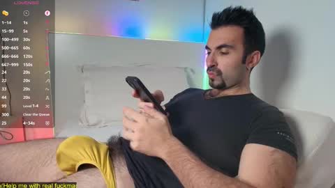 Snapshot of king7045 chatting on 12.18.25 king7045 online show from 12.18.25