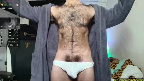 Snapshot of king7045 chatting on 01.12.26 king7045 online show from 01.12.26