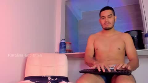 Mike online show from 02.19.26