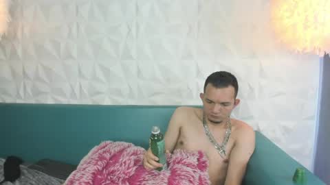 Snapshot of king_n_kathe_ chatting on 06.03.26 King Kathe online show from 06.03.26