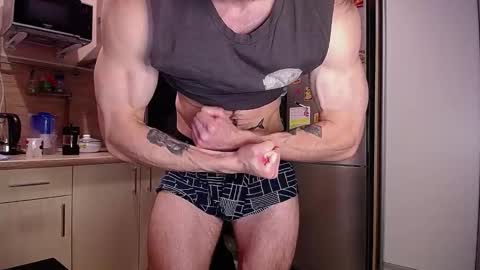 Snapshot of king_pong chatting on 12.04.24 king_pong online show from 12.04.24