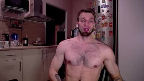 Snapshot of king_pong chatting on 12.05.24 king_pong online show from 12.05.24