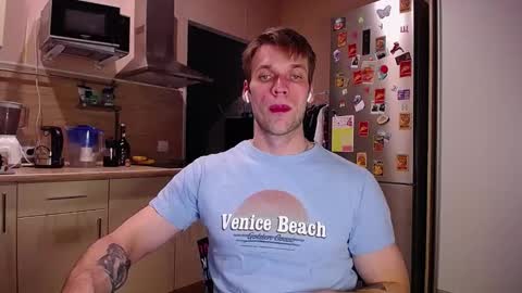 Snapshot of king_pong chatting on 01.07.25 king_pong online show from 01.07.25