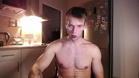 Snapshot of king_pong chatting on 11.30.25 king_pong online show from 11.30.25