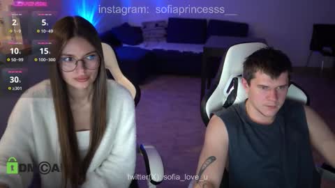 SOFIA  online show from 03.24.26