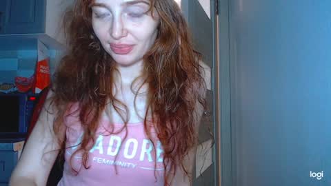 Snapshot of kira_foxy_ chatting on 12.11.24 Kira online show from 12.11.24