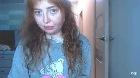 Snapshot of kira_foxy_ chatting on 12.16.25 Kira online show from 12.16.25