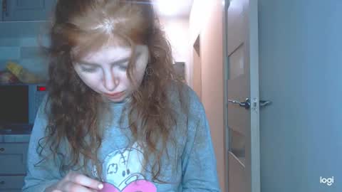 Snapshot of kira_foxy_ chatting on 01.12.26 Kira online show from 01.12.26