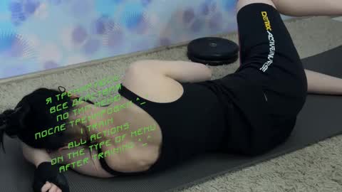 Kira    online show from 02.14.25