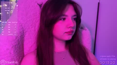 Snapshot of kisankiss chatting on 02.07.26 kisankiss online show from 02.07.26